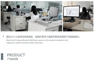 睿動rd un03 m06廠家直銷高度可調可提背多功能醫院電動檢查床,診療床,b超床廠家價格 睿動rd un03 m06廠家直銷高度可調可提背多功能醫院電動檢查床,診療床,b超床圖片