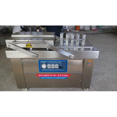 包裝機械 產(chǎn)品列表第462頁 