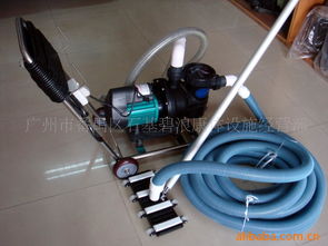 廣州市番禺區(qū)石基碧浪康體設(shè)施經(jīng)營部