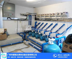 秦皇島游泳池水處理系統(tǒng)工程 健普達康體設備安裝